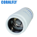 Filtro Separador de Agua y Combustible Coralfly CL-S41NN Compatible FS53041NN